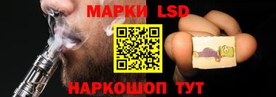 мяу мяу мука Бузулук