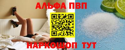 мяу мяу мука Бузулук