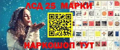 мяу мяу мука Бузулук