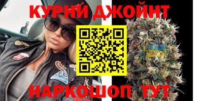первитин Будённовск