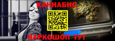 первитин Будённовск