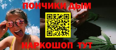 мяу мяу мука Бузулук