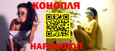 кокаин Бугуруслан