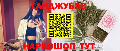 первитин Будённовск