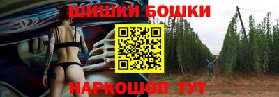 первитин Будённовск