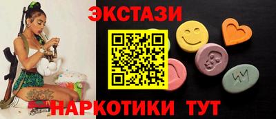 мяу мяу мука Бузулук