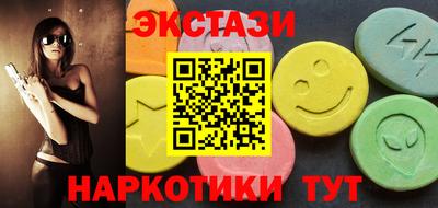 СК Коломна