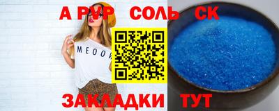 мет Ковров