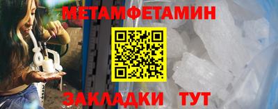 мяу мяу мука Бузулук