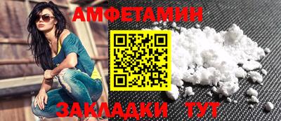 мяу мяу мука Бузулук