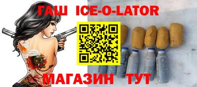 кокаин Бугуруслан