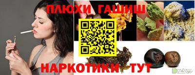 первитин Будённовск