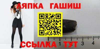 кокаин Бугуруслан