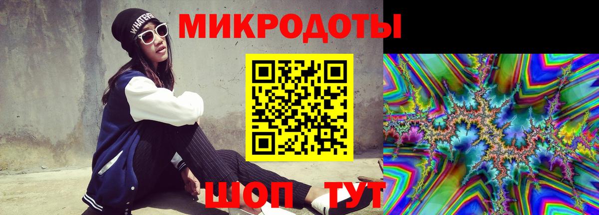 Галлюциногенные грибы мухоморы Сертолово